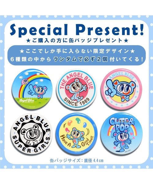 ANGEL BLUE（エンジェルブルー） トートバッグ トートバッグ びっくり