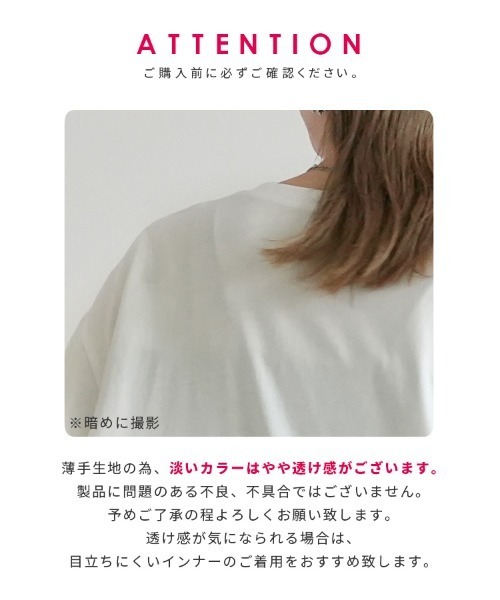 「reca」 半袖Tシャツ M チャコールグレー レディース_画像4