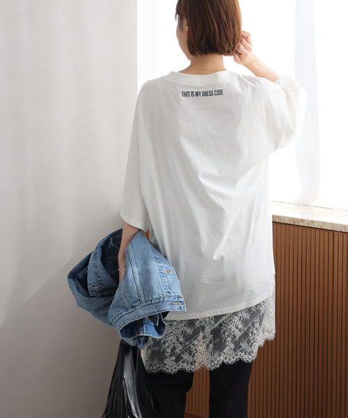 JOURNAL STANDARD relume（ジャーナルスタンダード レリューム） t