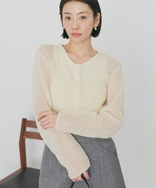 【POPPY】 セット販売　カーディガン　キャミ AMERICAN HOLIC（アメリカンホリック） カーディガン 甘編みキャミ
