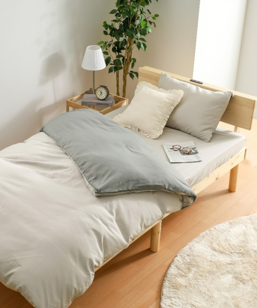 新品未使用　unico Tila 掛け布団カバー 
ダブル　210x190cm iellio ベッド 寝具 バイカラー カラフル 防ダニ ベッドカバー