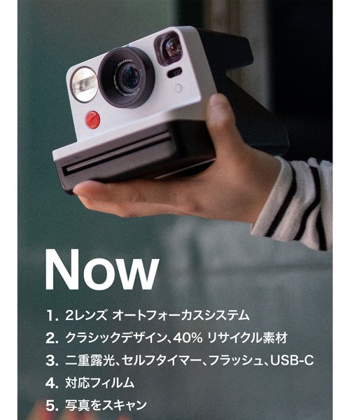 Polaroid（ポラロイド） カメラ インスタントカメラ Polaroid Now 第2