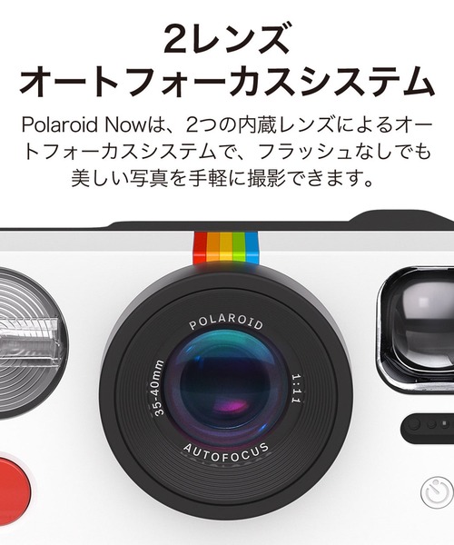 Polaroid（ポラロイド） カメラ インスタントカメラ Polaroid Now 第2