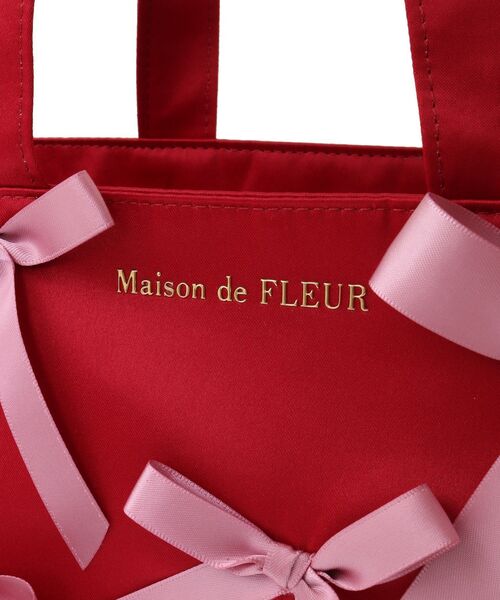 【新品】Maison de FLEUR 小花柄サテンりぼんトートバック♥️♥️ 新品】Maison de FLEUR 小花柄サテンりぼんトートバック♥️♥️