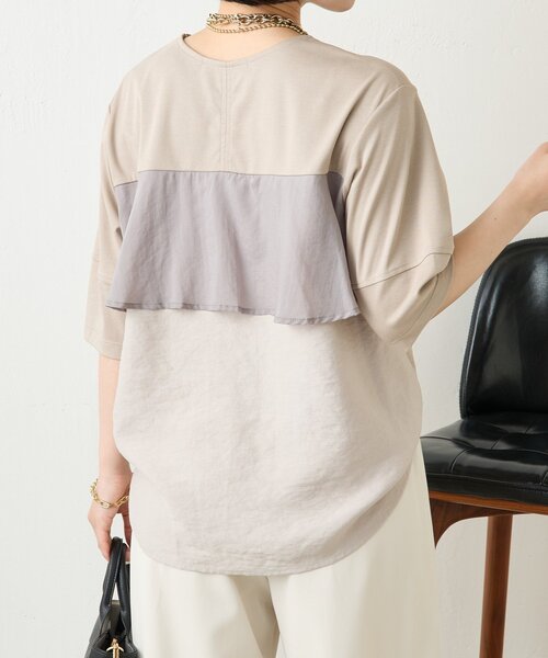 tシャツ 異素材バックフレアカットソー レディース