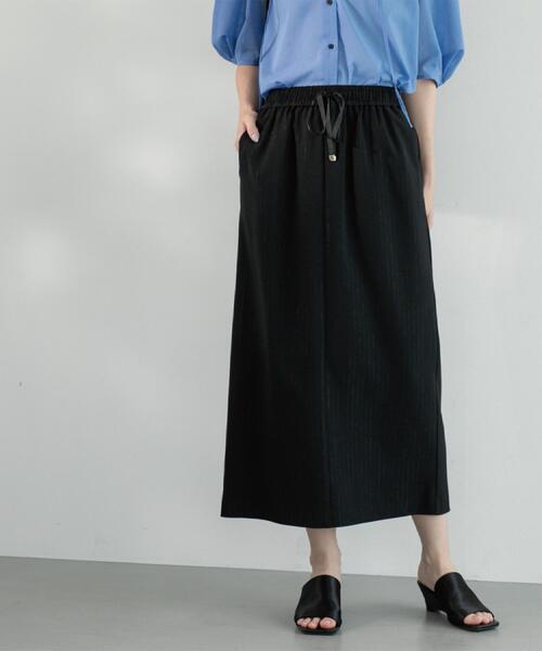 OPAQUE.CLIP スカート ラメストライプイージーナロースカート