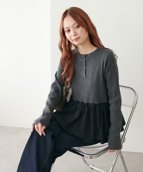 Discoat（ディスコート） ニット セーター 「新色追加!/腰回りカバー