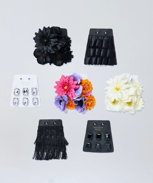 小物 RUMU BLOOM VERSATIE PERO COVER KILTIE Flower : ZOZOTOWN Yahoo!店 - 通販 - Yahoo