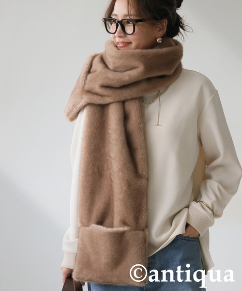 antiqua（アンティカ） ベスト ジレ フェイクファー 3WAY ストール