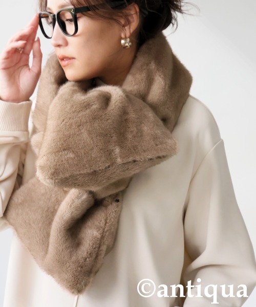 antiqua（アンティカ） ベスト ジレ フェイクファー 3WAY ストール