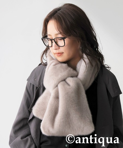antiqua（アンティカ） ベスト ジレ フェイクファー 3WAY ストール