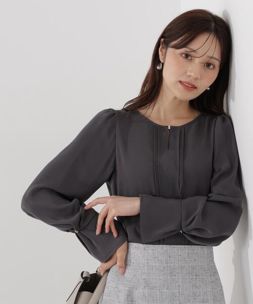 PROPORTION BODY DRESSING（プロポーションボディドレッシング 
