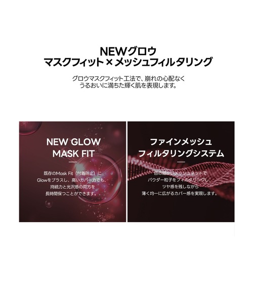 TIRTIR コスメセット コフレ ティルティル 「ZOZO限定」The Ruby Glow