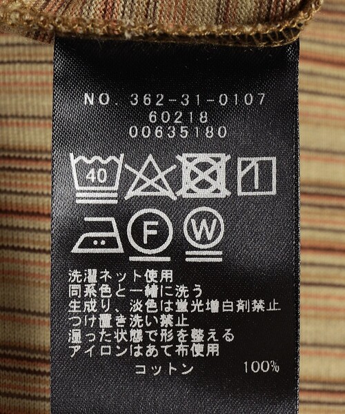 「SHIPS Days」 半袖Tシャツ ONE SIZE ブラウン レディース_画像9