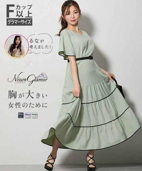 Nissen glamor（ニッセングラマー） ワンピース 夏 半袖 「大きい胸 