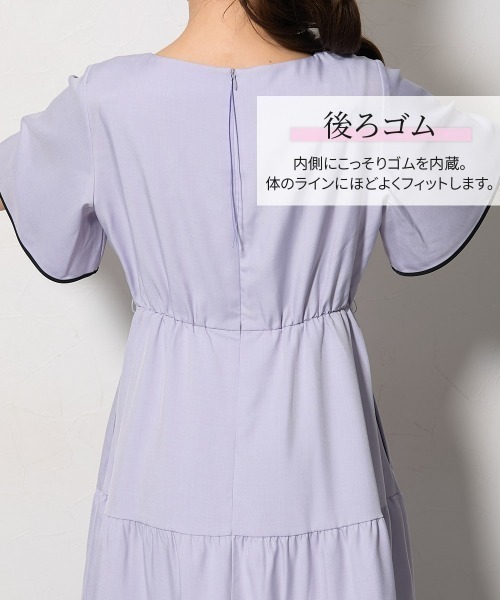 Nissen glamor（ニッセングラマー） ワンピース 夏 半袖 「大きい胸 