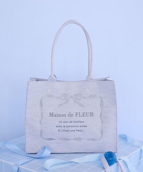 Maison de FLEUR（メゾンドフルール） トートバッグ ブルーマニア
