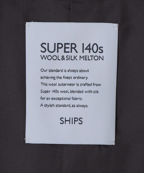 SHIPS（シップス） コート ジャケット スーパー 140's ウール シルク