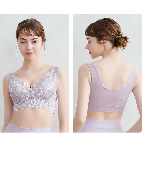 【2枚セット】ブラデリスニューヨークピースハートフルカップカシュクールブラ BRADELIS NewYork（ブラデリスニューヨーク） ブラジャー ハートフル