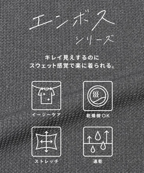 ジャンパースカート エンボス加工Vネックワンピース | coca | 03