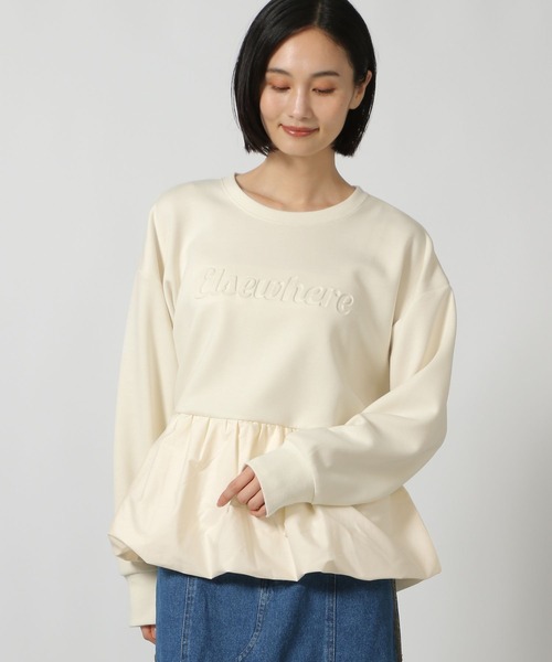 LAKOLE（ラコレ） トレーナー スウェット 布帛切替ペプラムプル