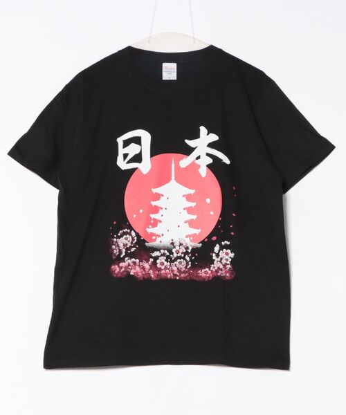 JIN+（ジンプラス） tシャツ 日の丸と塔 JINプラス半袖Tシャツ メンズ