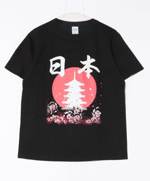 JIN+（ジンプラス） tシャツ 日の丸と塔 JINプラス半袖Tシャツ メンズ