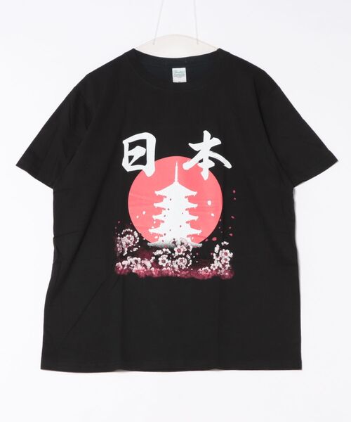 JIN+（ジンプラス） tシャツ 日の丸と塔 JINプラス半袖Tシャツ メンズ