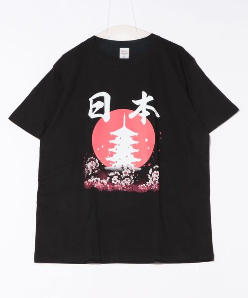 JIN+（ジンプラス） tシャツ 日の丸と塔 JINプラス半袖Tシャツ メンズ