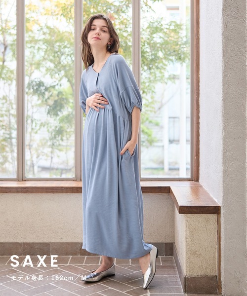 Rosemadame（ローズマダム） マタニティ 「接触冷感」リネンライク袖