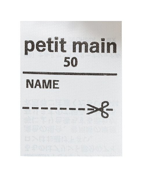 ベビー肌着 「弱酸性」短肌着 | petit main | 18