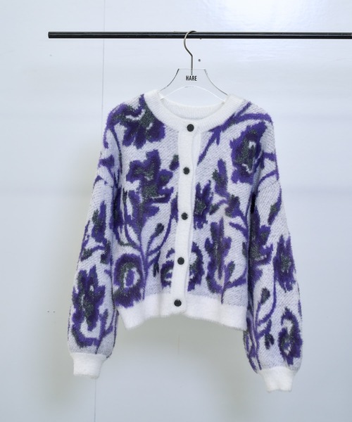 HARE（ハレ） カーディガン 2WAYフラワーガララメシャギーカーディガン