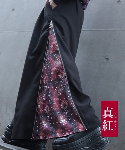 REZEN（リゼン） ワイドパンツ パンツ 陰陽師×占星袴パンツ メンズ