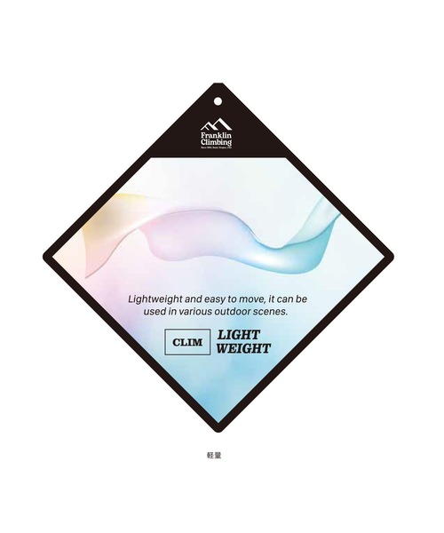 「Franklin Climbing」 マウンテンパーカー MEDIUM キャメル メンズ_画像2