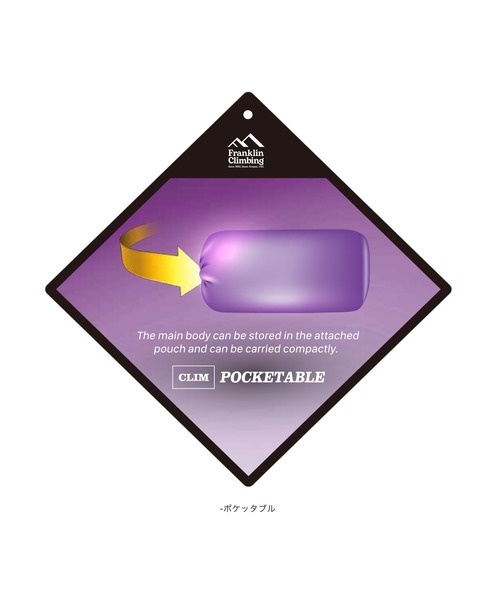 「Franklin Climbing」 マウンテンパーカー MEDIUM キャメル メンズ_画像3