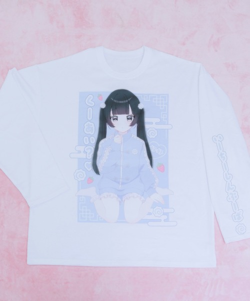 ちゃまみ mine by LAFARY tシャツ ちゃおくーあいロングTシャツ レディース