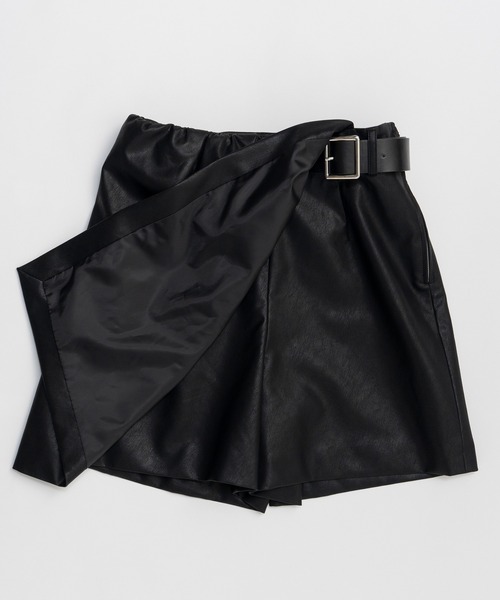 MAISON SPECIAL（メゾンスペシャル） デニムスカート Drape V-Neck