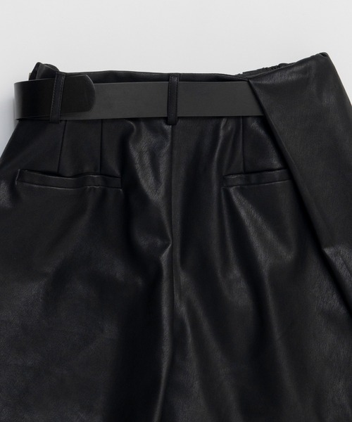 MAISON SPECIAL（メゾンスペシャル） デニムスカート Drape V-Neck