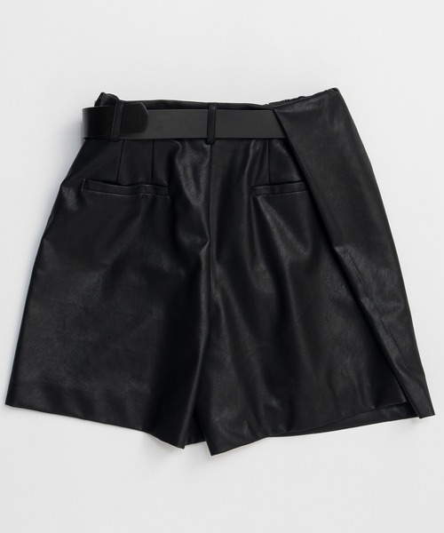 MAISON SPECIAL（メゾンスペシャル） デニムスカート Drape V-Neck
