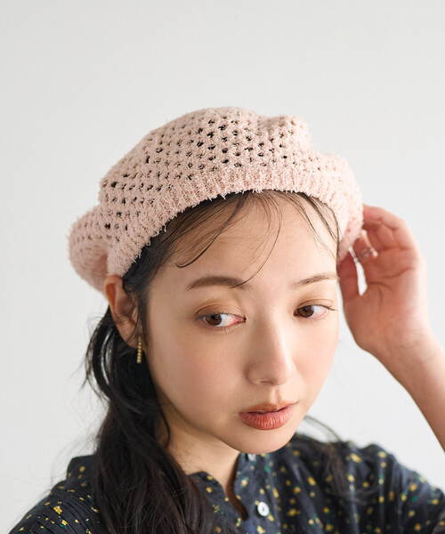 FREAK'S STORE（フリークスストア） ニット帽 ニットキャップ
