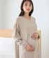マタニティパジャマ 授乳ブラ マタニティ フライスネグリジェ ワンピースパジャマ/マタニティパジャマ(マタニティ/ 妊婦服)授乳楽々 妊婦服 産前・産後… 関連画像5