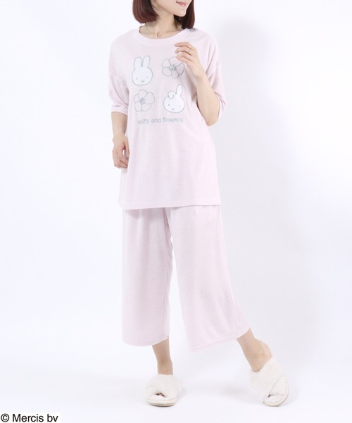 Miffy（ミッフィー） パジャマ ルームウェア パイルTシャツ＆七分丈