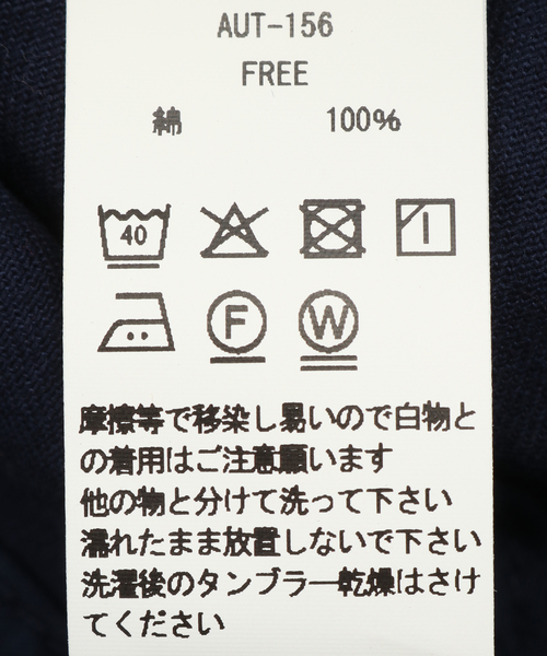 キャップ 帽子 「追加」AUTHEN / オーセン FADE ”A” CAP レディースの画像