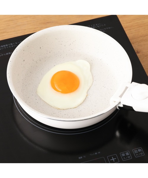 Francfranc（フランフラン） キッチン GO TABLE 鍋・フライパン4点