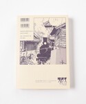 本 青林工藝舎 / ねじ式 つげ義春作品集 改訂版の詳細画像1