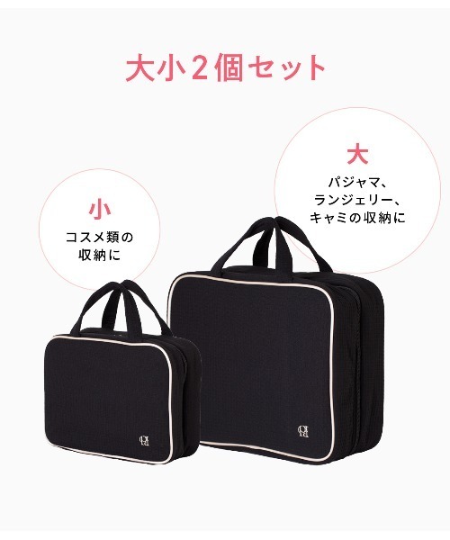 PEACH JOHN チョッパーノキンチャクポーチ 2個セット PEACH JOHN（ピーチジョン） ポーチ 「大小2サイズセット。旅行や整理