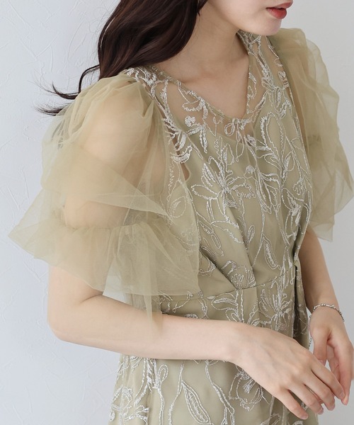 BLUEEAST ドレス 刺繍チュールIラインパーティードレス : ZOZOTOWN  