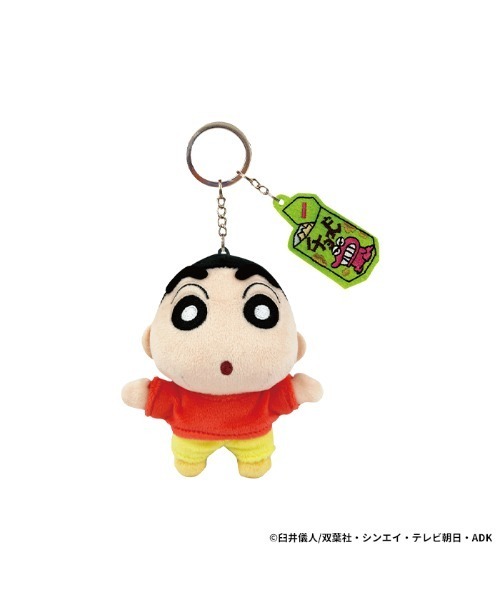 Hamee（ハミィ） キーホルダー クレヨンしんちゃん ぬいぐるみ