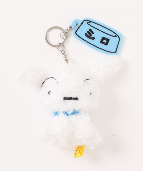 Hamee（ハミィ） キーホルダー クレヨンしんちゃん ぬいぐるみ