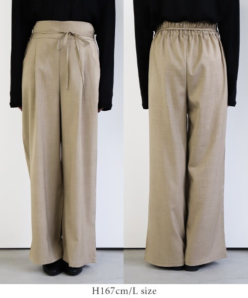 select MOCA Et スラックス パンツ 「Et」High-Waisted Gathered-Tuck